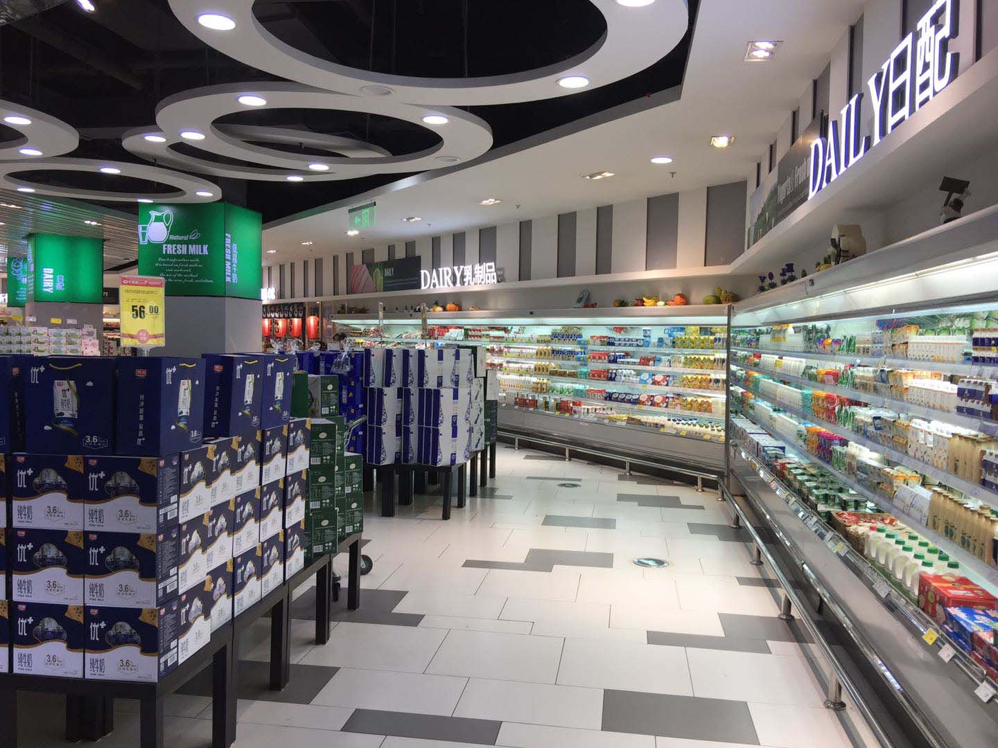 天津塘沽开发区加盟店
